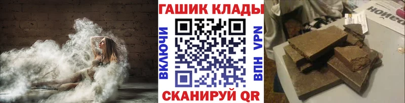 мега зеркало  наркошоп  Верхняя Салда  Гашиш убойный 