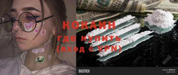 ECSTASY Алексин