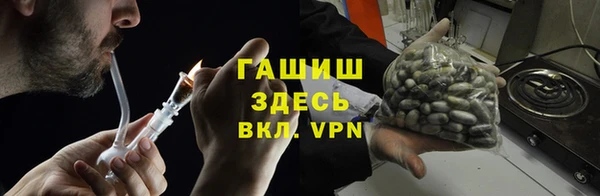 круглые Аркадак