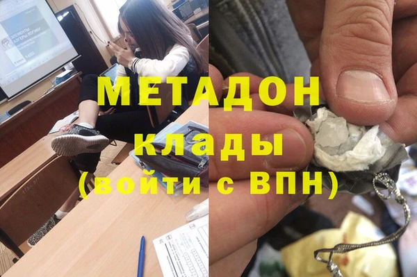 ECSTASY Алексин