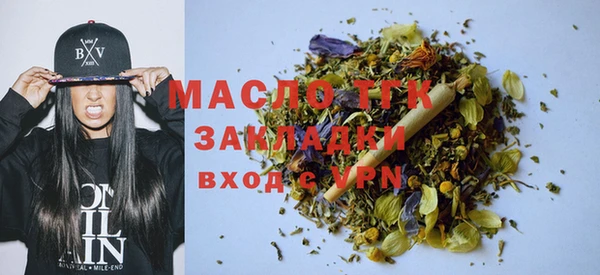 ECSTASY Алексин