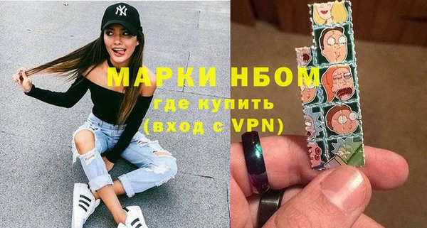 ECSTASY Алексин