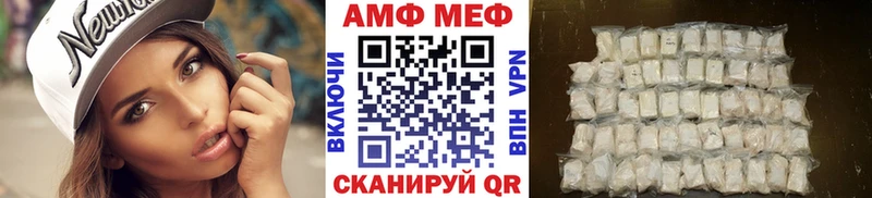 МЕТАМФЕТАМИН винт  наркошоп  Верхняя Салда 